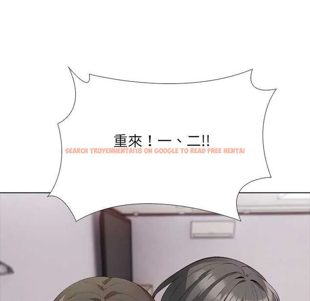 查看漫画與爸爸的情婦共處一室 - 第5話 - sayhentaiz.net中的4631332图片 查看漫画與爸爸的情婦共處一室 - 第5話 - sayhentaiz.net中的4631332图片