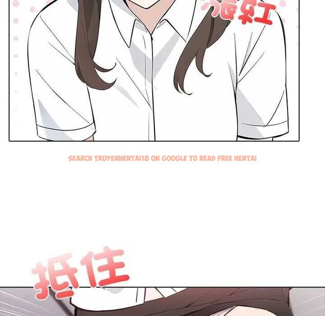 查看漫画與爸爸的情婦共處一室 - 第5話 - sayhentaiz.net中的4631336图片 查看漫画與爸爸的情婦共處一室 - 第5話 - sayhentaiz.net中的4631336图片