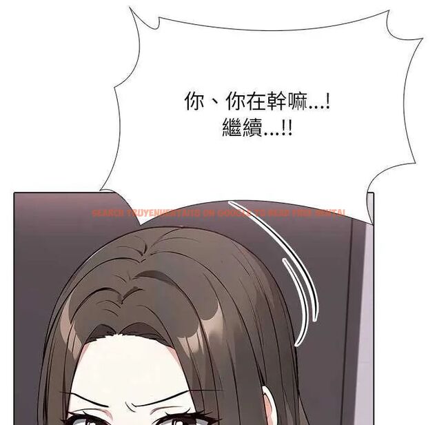 查看漫画與爸爸的情婦共處一室 - 第5話 - sayhentaiz.net中的4631342图片 查看漫画與爸爸的情婦共處一室 - 第5話 - sayhentaiz.net中的4631342图片