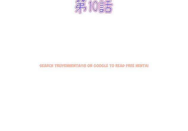 查看漫画與初戀的危險重逢/當初戀變成繼母 - 第10話 - www.tymanga.com中的1234895图片