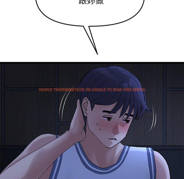 查看漫画與初戀的危險重逢/當初戀變成繼母 - 第10話 - www.tymanga.com中的1234900图片