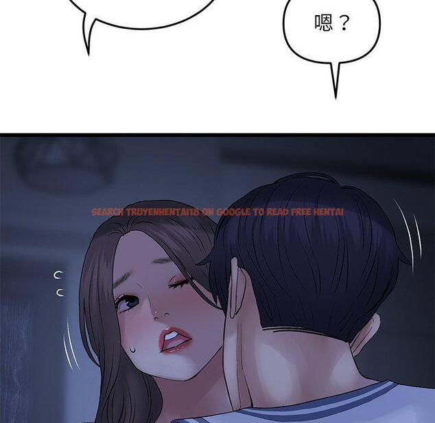 查看漫画與初戀的危險重逢/當初戀變成繼母 - 第10話 - www.tymanga.com中的1234919图片