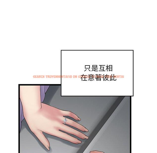 查看漫画與初戀的危險重逢/當初戀變成繼母 - 第10話 - www.tymanga.com中的1234944图片