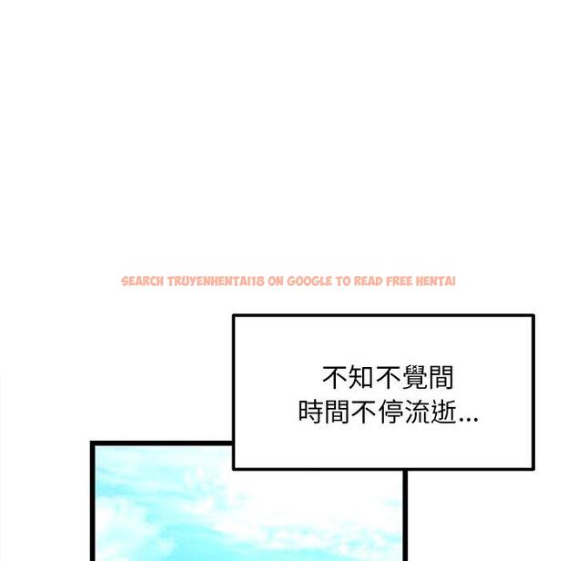 查看漫画與初戀的危險重逢/當初戀變成繼母 - 第10話 - www.tymanga.com中的1234952图片