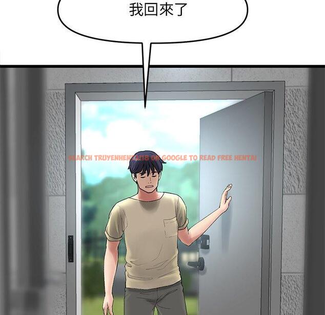 查看漫画與初戀的危險重逢/當初戀變成繼母 - 第10話 - www.tymanga.com中的1234955图片