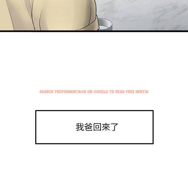 查看漫画與初戀的危險重逢/當初戀變成繼母 - 第10話 - www.tymanga.com中的1234962图片