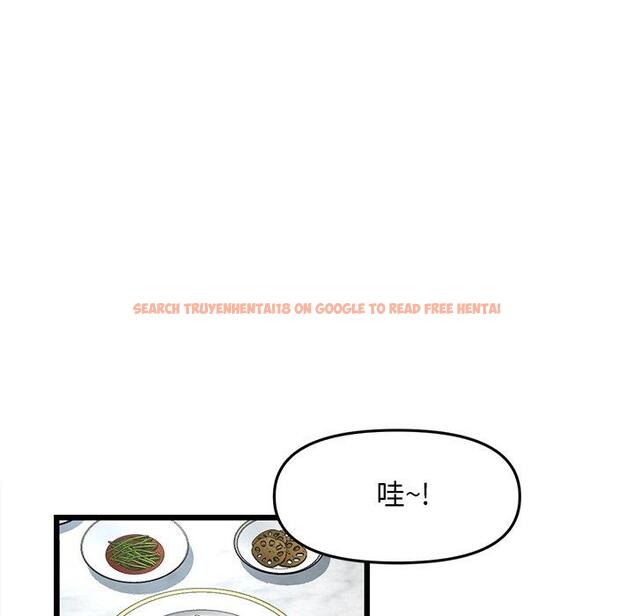 查看漫画與初戀的危險重逢/當初戀變成繼母 - 第10話 - www.tymanga.com中的1234963图片