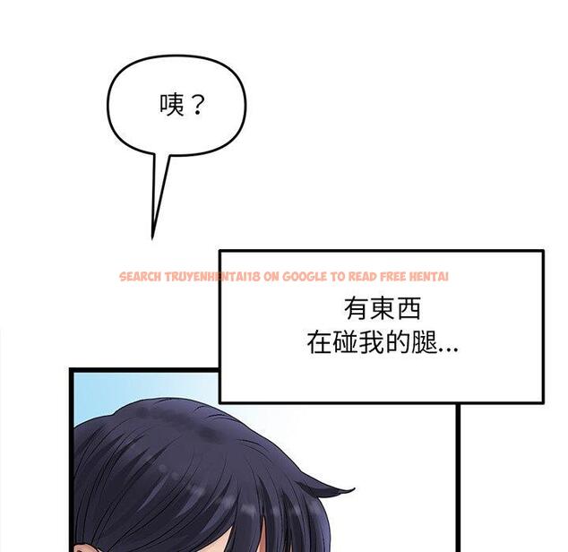 查看漫画與初戀的危險重逢/當初戀變成繼母 - 第10話 - www.tymanga.com中的1234973图片