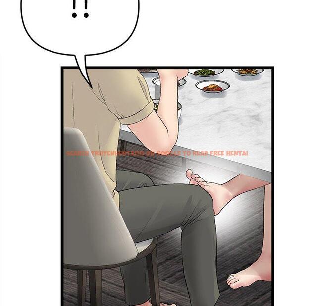 查看漫画與初戀的危險重逢/當初戀變成繼母 - 第10話 - www.tymanga.com中的1234976图片