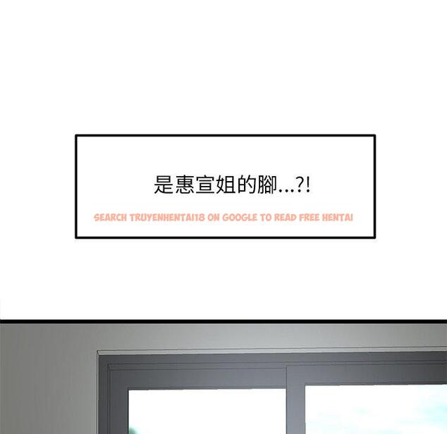查看漫画與初戀的危險重逢/當初戀變成繼母 - 第10話 - www.tymanga.com中的1234978图片