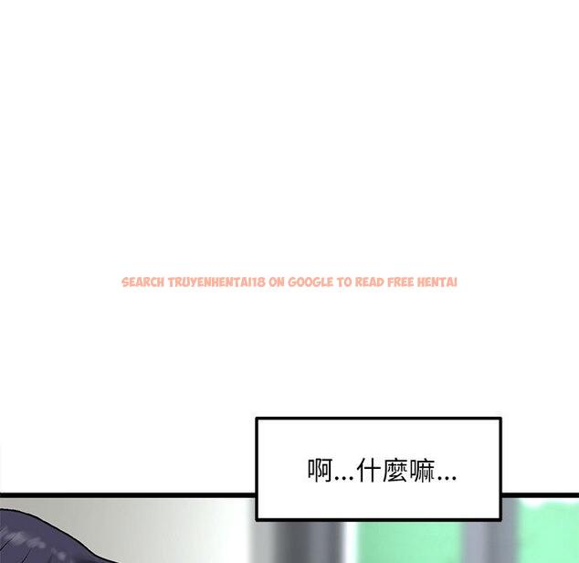 查看漫画與初戀的危險重逢/當初戀變成繼母 - 第10話 - www.tymanga.com中的1234985图片