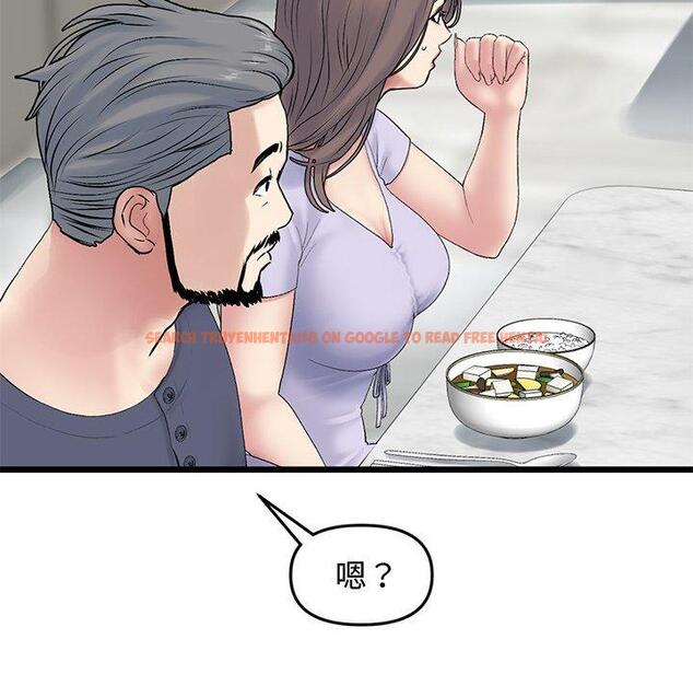 查看漫画與初戀的危險重逢/當初戀變成繼母 - 第10話 - www.tymanga.com中的1235003图片