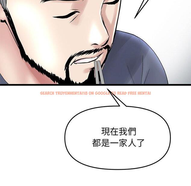 查看漫画與初戀的危險重逢/當初戀變成繼母 - 第10話 - www.tymanga.com中的1235012图片