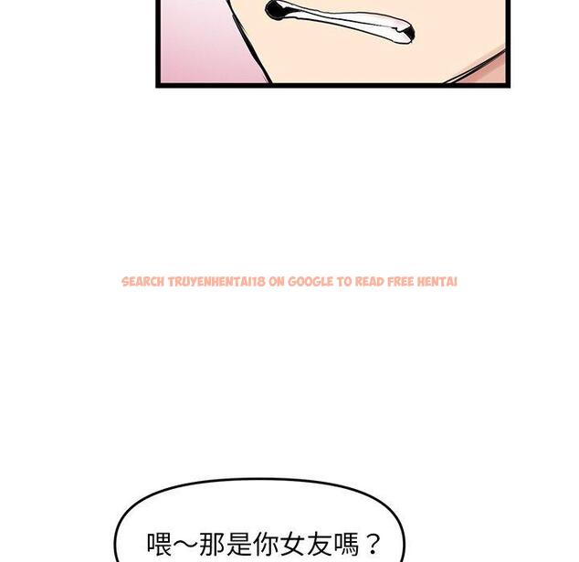查看漫画與初戀的危險重逢/當初戀變成繼母 - 第10話 - www.tymanga.com中的1235047图片