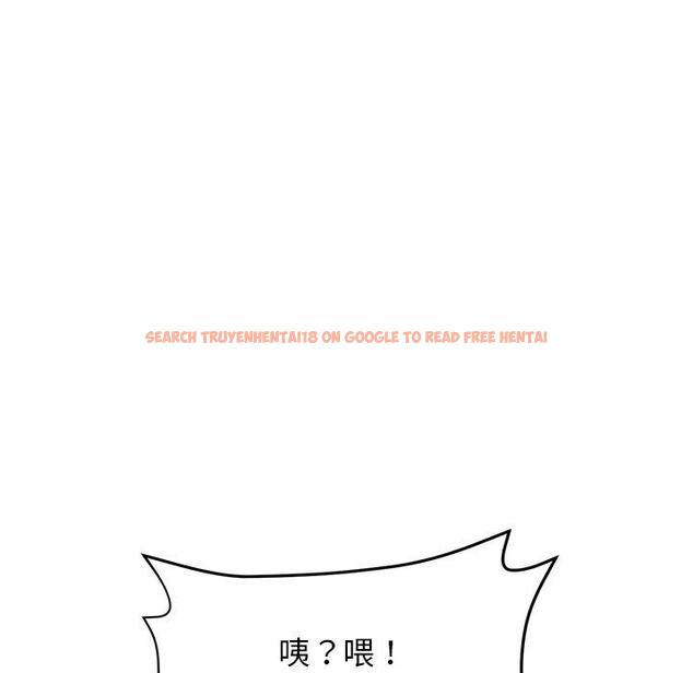 查看漫画與初戀的危險重逢/當初戀變成繼母 - 第10話 - www.tymanga.com中的1235058图片