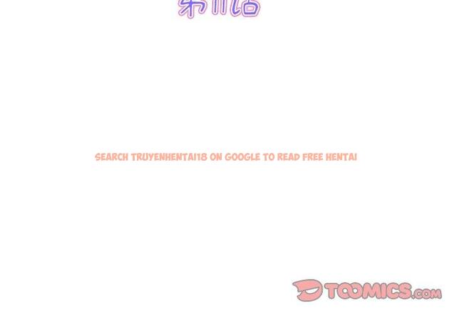 查看漫画與初戀的危險重逢/當初戀變成繼母 - 第11話 - www.tymanga.com中的1242800图片