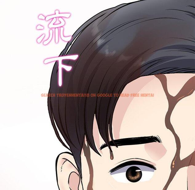 查看漫画與初戀的危險重逢/當初戀變成繼母 - 第11話 - www.tymanga.com中的1242802图片