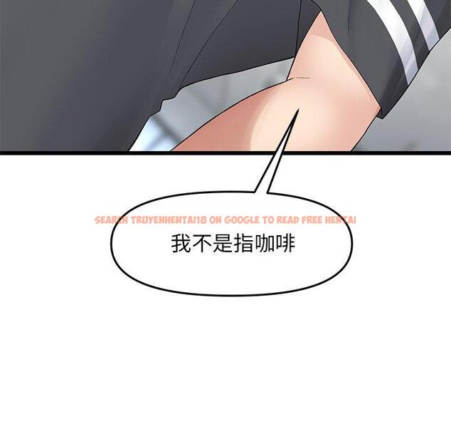 查看漫画與初戀的危險重逢/當初戀變成繼母 - 第11話 - www.tymanga.com中的1242815图片