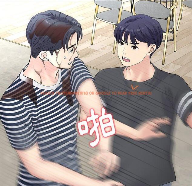 查看漫画與初戀的危險重逢/當初戀變成繼母 - 第11話 - www.tymanga.com中的1242817图片
