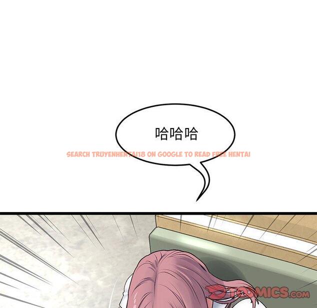 查看漫画與初戀的危險重逢/當初戀變成繼母 - 第11話 - www.tymanga.com中的1242830图片