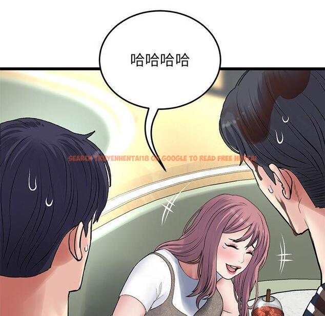 查看漫画與初戀的危險重逢/當初戀變成繼母 - 第11話 - www.tymanga.com中的1242833图片