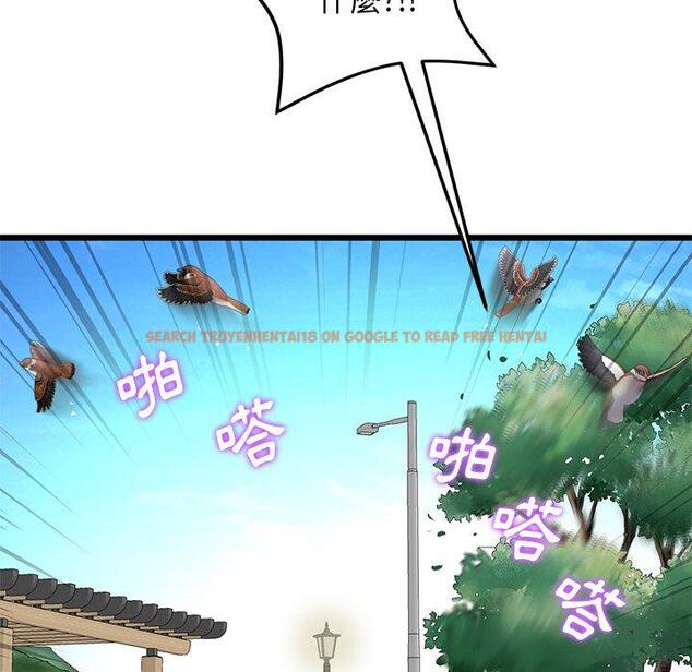 查看漫画與初戀的危險重逢/當初戀變成繼母 - 第11話 - www.tymanga.com中的1242839图片