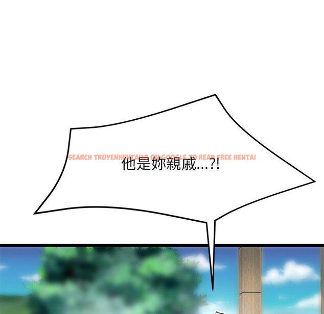 查看漫画與初戀的危險重逢/當初戀變成繼母 - 第11話 - www.tymanga.com中的1242841图片