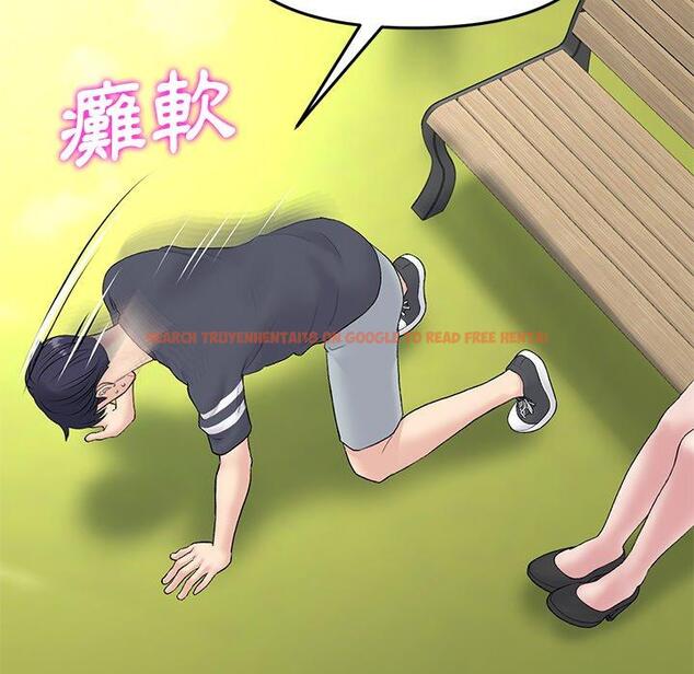 查看漫画與初戀的危險重逢/當初戀變成繼母 - 第11話 - www.tymanga.com中的1242847图片