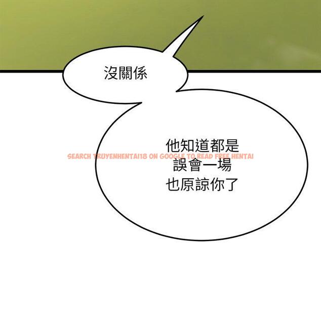 查看漫画與初戀的危險重逢/當初戀變成繼母 - 第11話 - www.tymanga.com中的1242848图片