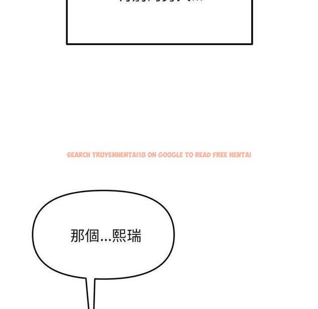 查看漫画與初戀的危險重逢/當初戀變成繼母 - 第11話 - www.tymanga.com中的1242865图片