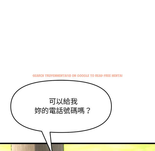 查看漫画與初戀的危險重逢/當初戀變成繼母 - 第11話 - www.tymanga.com中的1242868图片