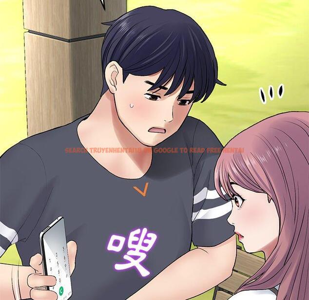 查看漫画與初戀的危險重逢/當初戀變成繼母 - 第11話 - www.tymanga.com中的1242869图片