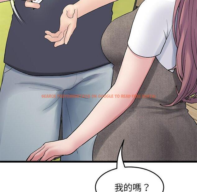 查看漫画與初戀的危險重逢/當初戀變成繼母 - 第11話 - www.tymanga.com中的1242870图片