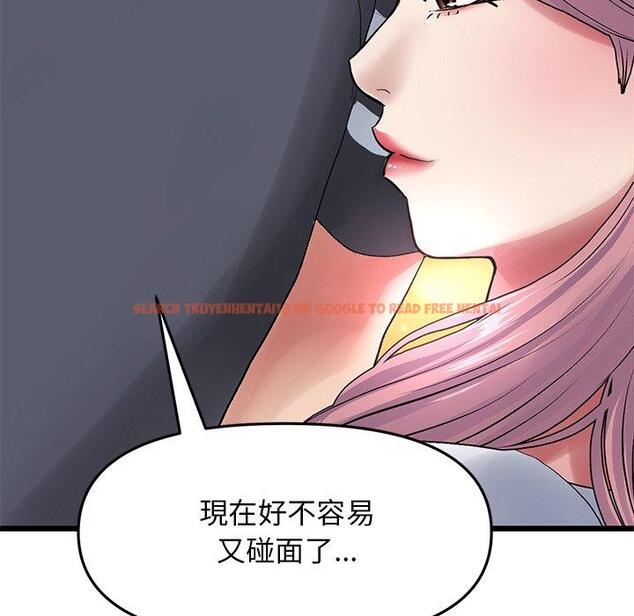查看漫画與初戀的危險重逢/當初戀變成繼母 - 第11話 - www.tymanga.com中的1242874图片