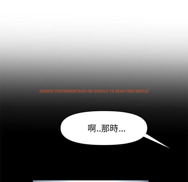 查看漫画與初戀的危險重逢/當初戀變成繼母 - 第11話 - www.tymanga.com中的1242887图片