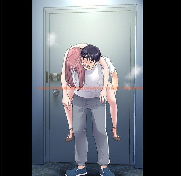 查看漫画與初戀的危險重逢/當初戀變成繼母 - 第11話 - www.tymanga.com中的1242888图片