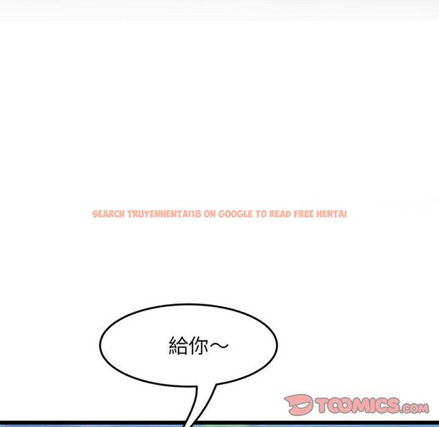 查看漫画與初戀的危險重逢/當初戀變成繼母 - 第11話 - www.tymanga.com中的1242890图片