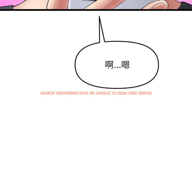 查看漫画與初戀的危險重逢/當初戀變成繼母 - 第11話 - www.tymanga.com中的1242897图片