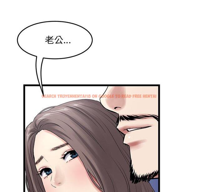 查看漫画與初戀的危險重逢/當初戀變成繼母 - 第11話 - www.tymanga.com中的1242909图片