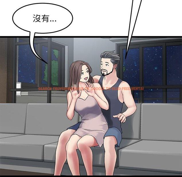 查看漫画與初戀的危險重逢/當初戀變成繼母 - 第11話 - www.tymanga.com中的1242922图片