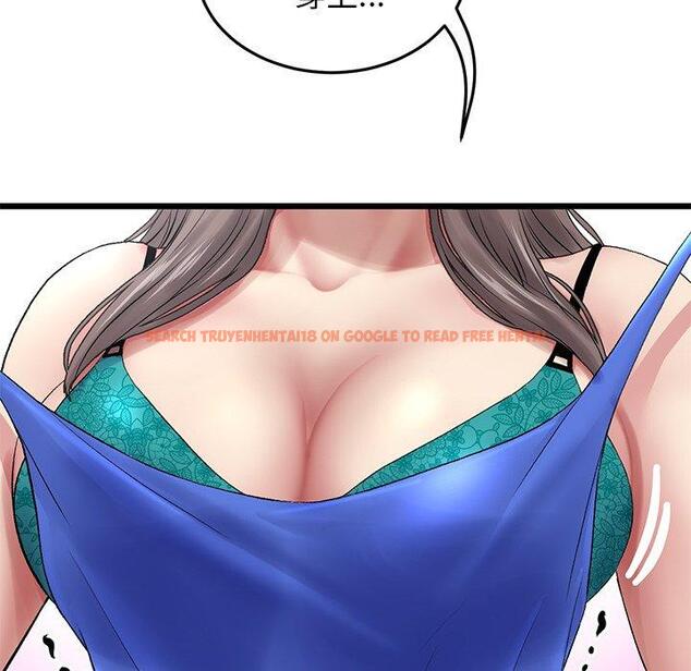查看漫画與初戀的危險重逢/當初戀變成繼母 - 第11話 - www.tymanga.com中的1242940图片