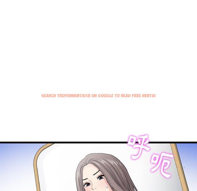 查看漫画與初戀的危險重逢/當初戀變成繼母 - 第11話 - www.tymanga.com中的1242942图片