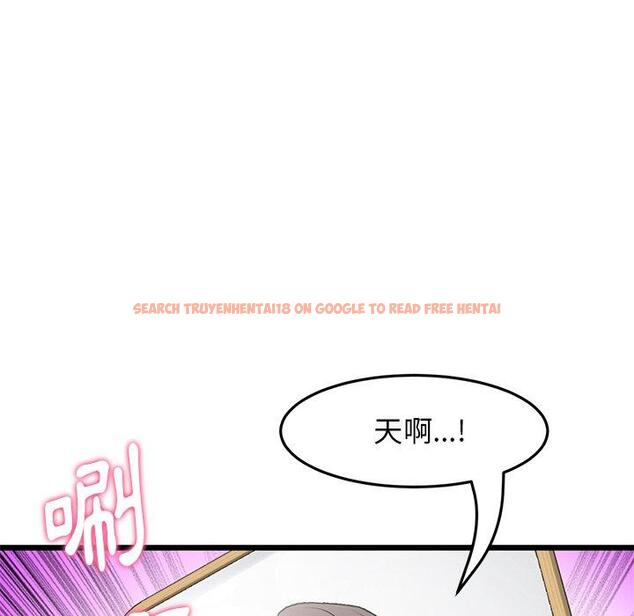 查看漫画與初戀的危險重逢/當初戀變成繼母 - 第11話 - www.tymanga.com中的1242945图片