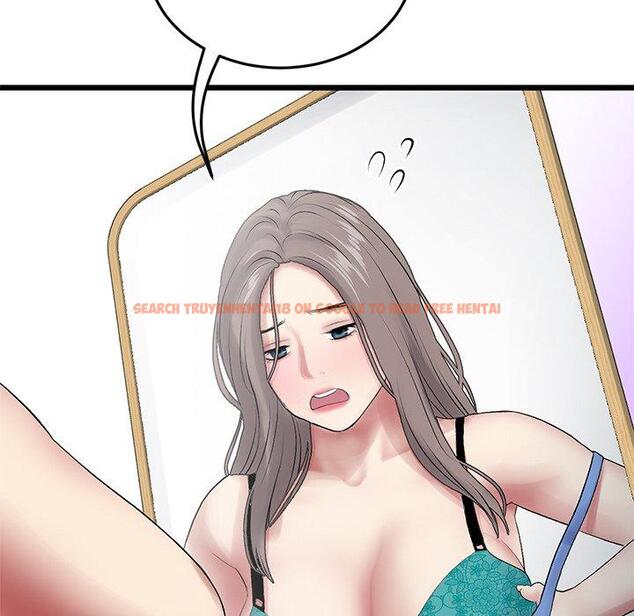 查看漫画與初戀的危險重逢/當初戀變成繼母 - 第11話 - www.tymanga.com中的1242949图片