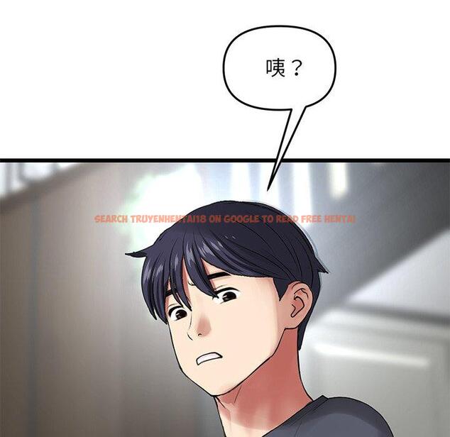 查看漫画與初戀的危險重逢/當初戀變成繼母 - 第11話 - www.tymanga.com中的1242958图片