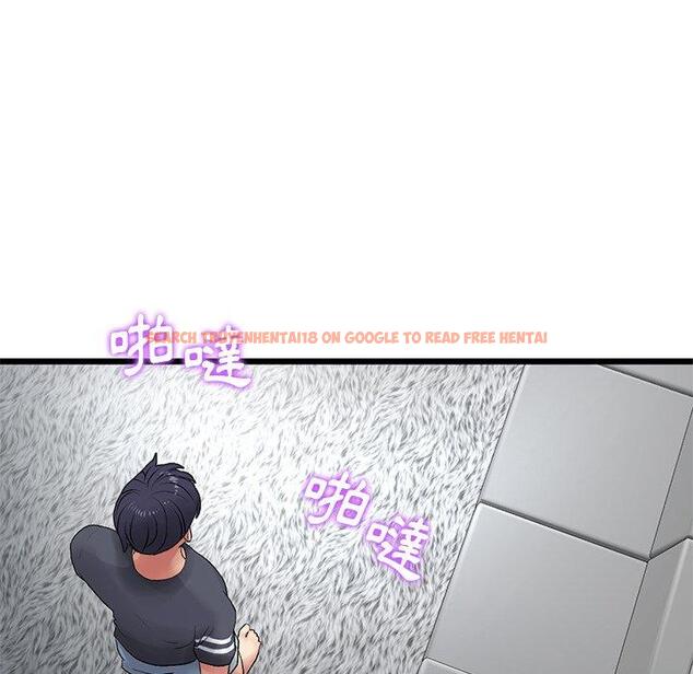 查看漫画與初戀的危險重逢/當初戀變成繼母 - 第11話 - www.tymanga.com中的1242963图片