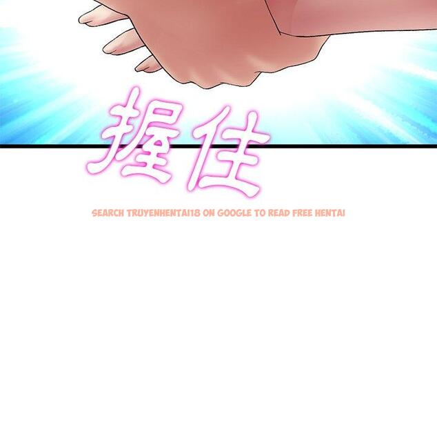 查看漫画與初戀的危險重逢/當初戀變成繼母 - 第12話 - tymanga.com中的1249427图片