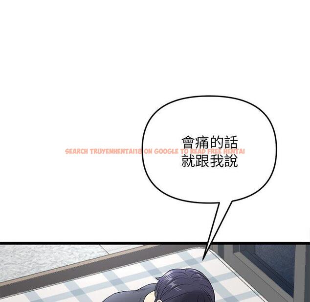 查看漫画與初戀的危險重逢/當初戀變成繼母 - 第12話 - tymanga.com中的1249449图片