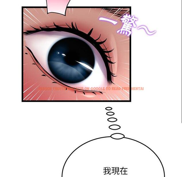 查看漫画與初戀的危險重逢/當初戀變成繼母 - 第12話 - tymanga.com中的1249496图片