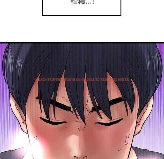 查看漫画與初戀的危險重逢/當初戀變成繼母 - 第12話 - tymanga.com中的1249502图片